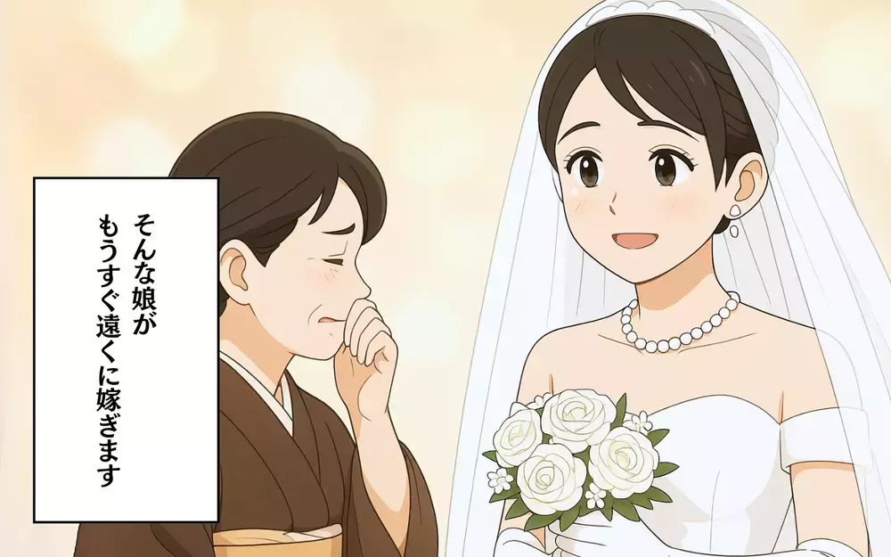 「泣ける、笑える、母の日」思わずじんわりしたエピソード4選【ママたちのリアルボイス Vol.3】