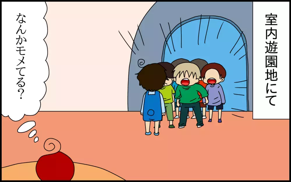 子供同士の遊び場トラブル。我が子がどう解決しようとするのか見守っていると…意外な展開に！【ドイツDE親バカ絵日記 Vol.84】