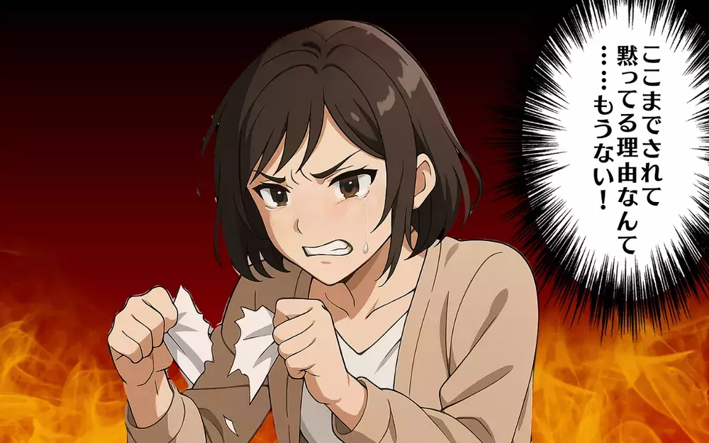 「泣けば許されると思ってる？」再び貼り紙が…あの涙を見られていたなんて【お局様にいびられる復帰したママ  Vol.7】