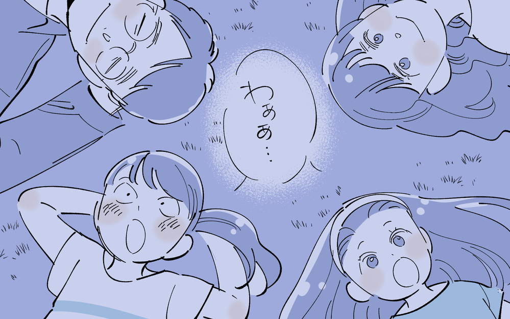 大切な経験になってほしい…2025年子どもたちとやりたいこと【子育ては毎日がたからもの☆ 第155話】