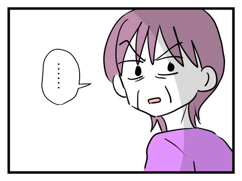 妻の部屋から泣き声が…それに気づいた義母は？【姑特権嫁いびり Vol.49】