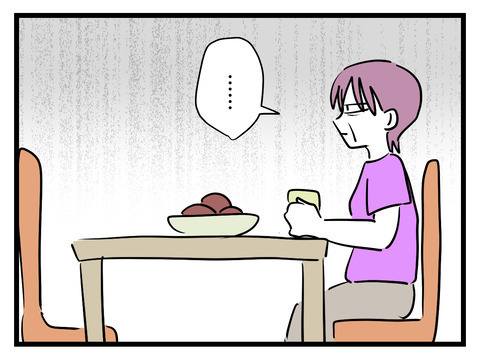 「姑の言葉は正しかった」自分の嫁いびりを正当化!?【姑特権嫁いびり Vol.52】