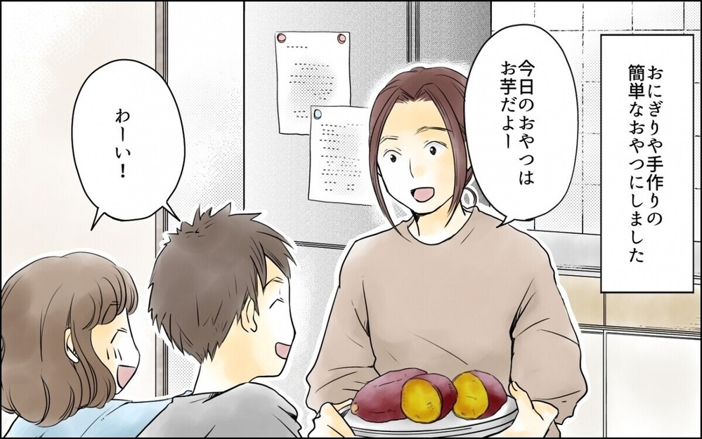 「このおかずもう飽きた」夫が欲しがった車のローンのための節約なのに文句タラタラ…読者「車売却すれば？」