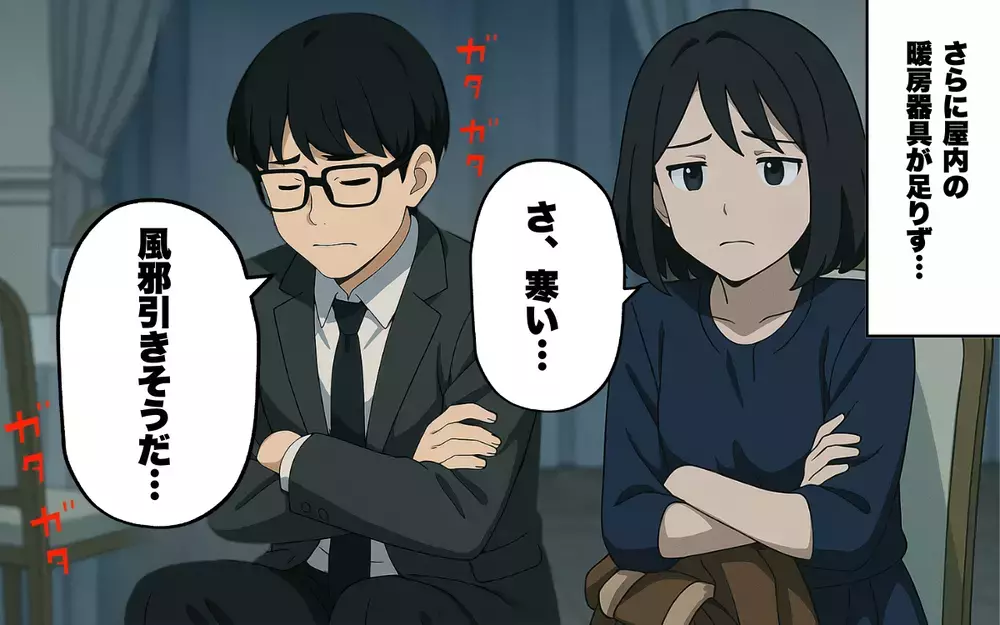 大雪の中でデザートビュッフェ!? 結婚式のありえない演出に驚愕＜地獄の結婚式 4＞【本当にあった読者のはなし Vol.69】