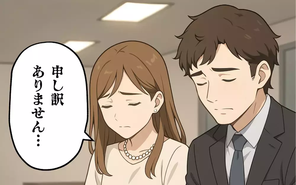 非常識な結婚式を謝罪…。その後の新婚夫婦の衝撃的な結末とは？＜地獄の結婚式 6＞【本当にあった読者のはなし Vol.71】