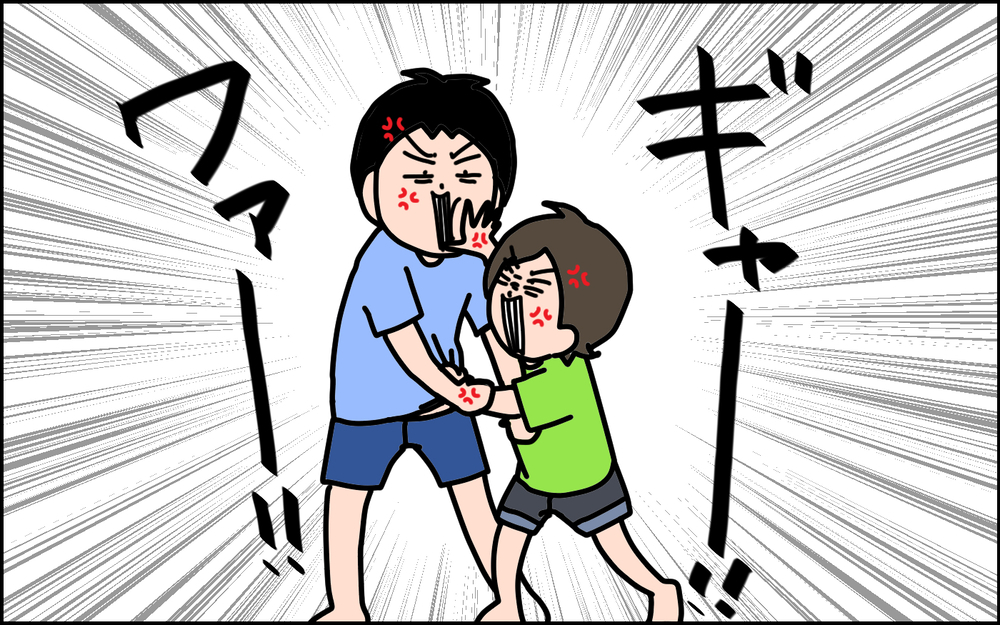 親が注意しても叱っても止まらない！ 激化した「兄弟げんか」の末路は…!?【うちの家族、個性の塊です Vol.105】