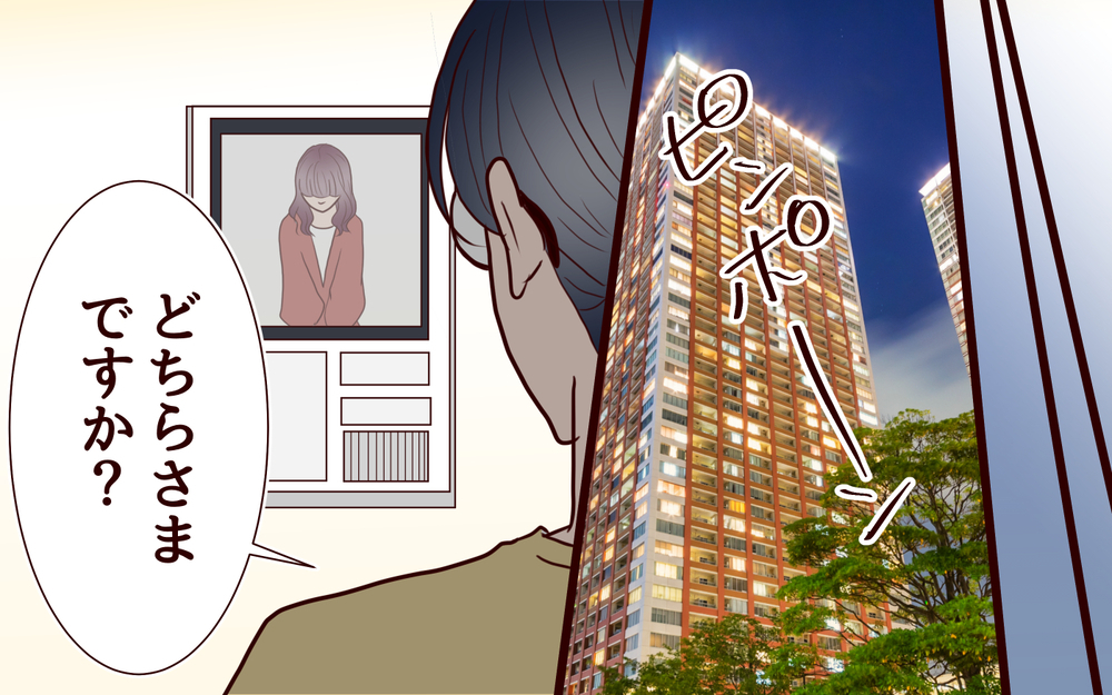 「もう終わりだ」家に押しかけてきた女性…知らされた衝撃の事実とは＜その嫁、取り替え可能ですか？ 3話＞【義父母がシンドイんです！ まんが】