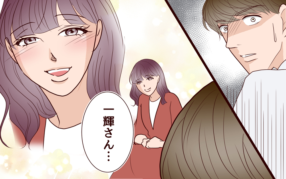 妊婦を一番に考える…!? 「すぐに帰す」と媚びる夫に妻が告げたのは＜その嫁、取り替え可能ですか？ 4話＞【義父母がシンドイんです！ まんが】