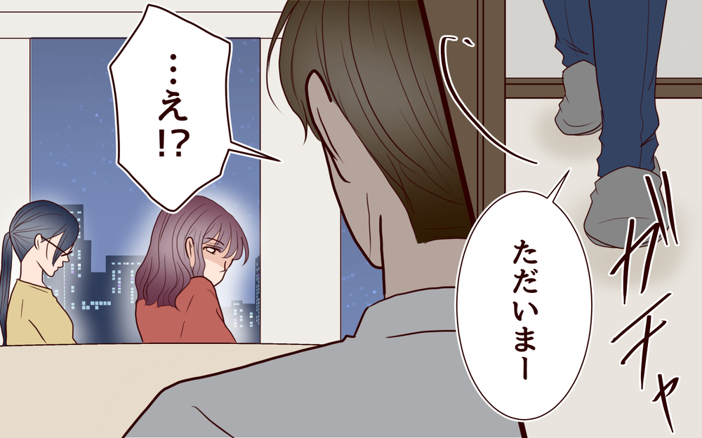 妊婦を一番に考える…!? 「すぐに帰す」と媚びる夫に妻が告げたのは＜その嫁、取り替え可能ですか？ 4話＞【義父母がシンドイんです！ まんが】