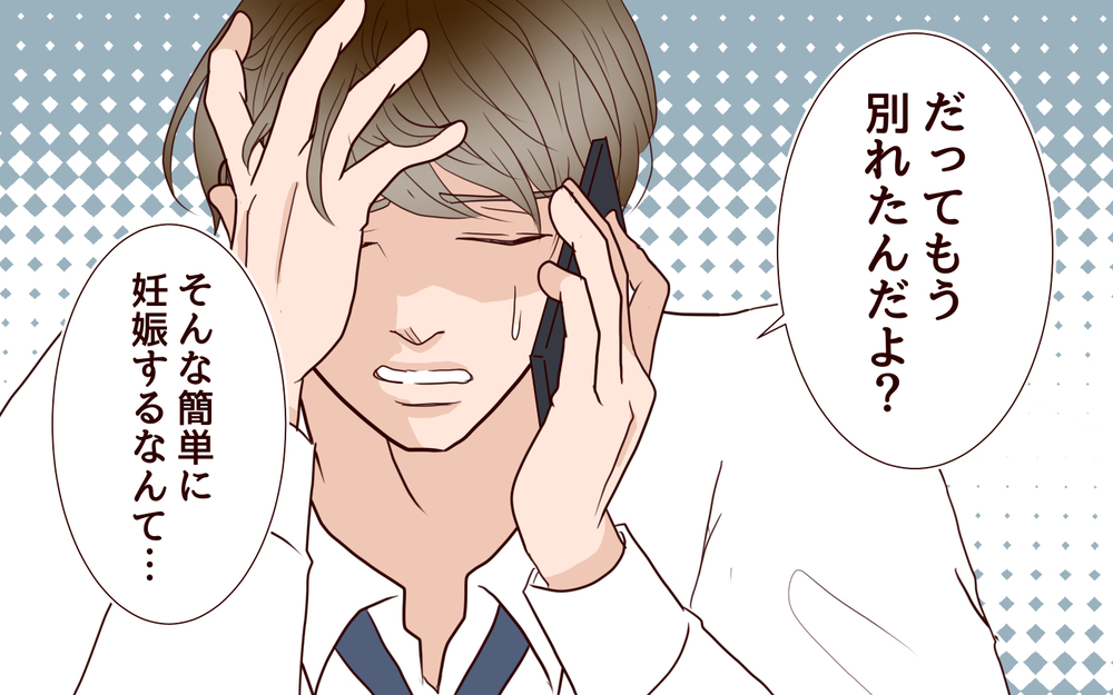 孫が抱けるなら…息子の離婚を後押しするのはダメなこと？＜その嫁、取り替え可能ですか？ 6話＞【義父母がシンドイんです！ まんが】