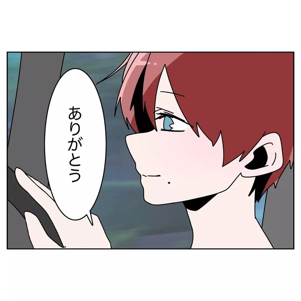 「夕飯は俺が作るよ」その一言がとても嬉しかったのに…【なんで怒るの？ 俺なにかした？ Vol.22】