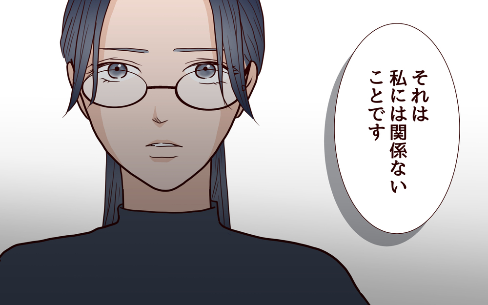 「元嫁だけ贅沢してズルい」2番目の嫁の図々しい本性があらわに＜その嫁、取り替え可能ですか？ 12話＞【義父母がシンドイんです！ まんが】