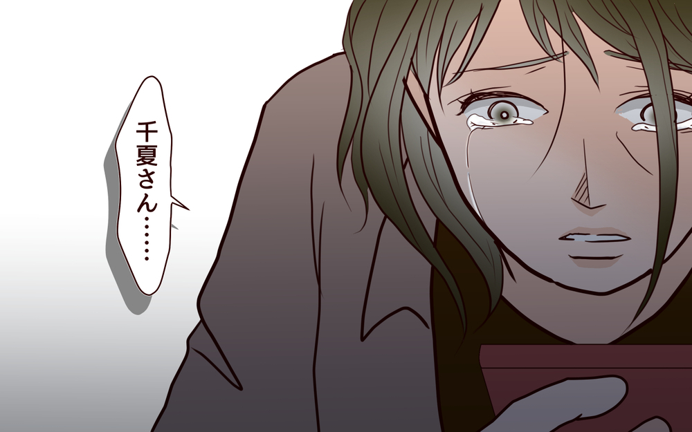 居場所もお金もない…元嫁との離婚を望んだ母の後悔＜その嫁、取り替え可能ですか？ 17話＞【義父母がシンドイんです！ まんが】