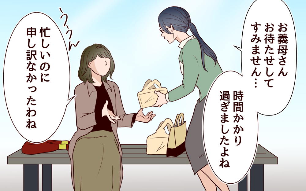 今さら気付いた元嫁の魅力…息子の愛する人を蔑ろにした母の後悔＜その嫁、取り替え可能ですか？ 18話＞【義父母がシンドイんです！ まんが】