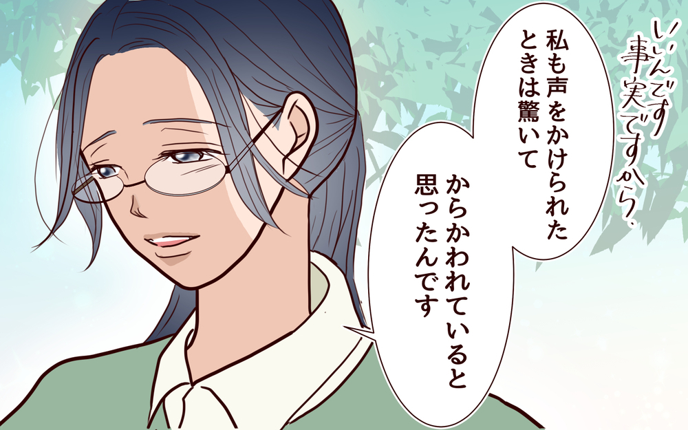 離婚は決まっていたのに…元嫁が家を出なかった本当の理由＜その嫁、取り替え可能ですか？ 19話＞【義父母がシンドイんです！ まんが】