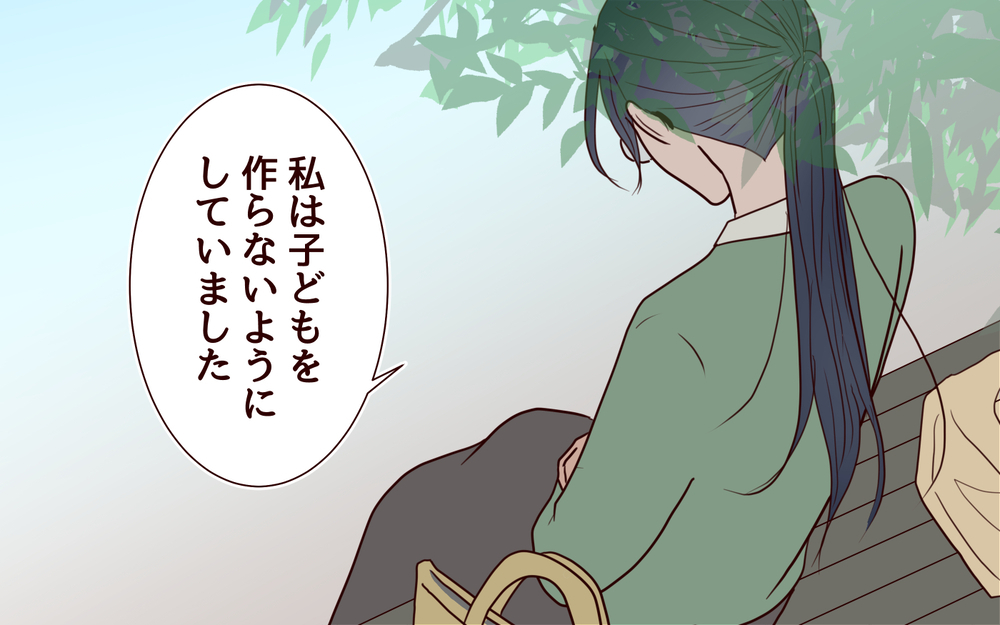 「最初に裏切ったのは私」元嫁のまさかの告白に義母は？＜その嫁、取り替え可能ですか？ 20話＞【義父母がシンドイんです！ まんが】