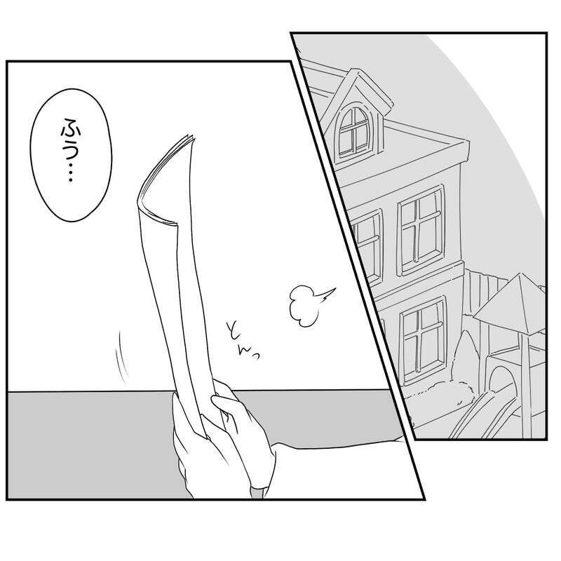 徹底的なリスク回避ママにヤキモキ…他のみんなはどう思ってる？【それって責任とれるんですか？ Vol.8】