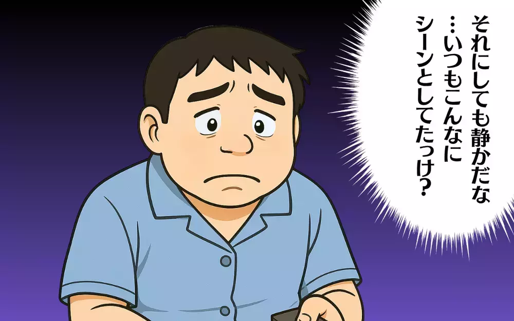 ケーキを独り占めした夫の結末…妻と子どもが消えた静かな家【食い尽くし系夫に困ってます！ Vol.13】