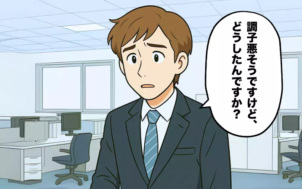 会社でも気力がない…そんなとき同僚に言われた一言とは【食い尽くし系夫に困ってます！ Vol.18】