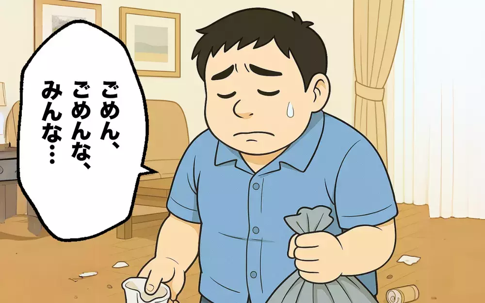 小さいころからこれが当たり前だった…これが常識じゃないと知った今どうする？【食い尽くし系夫に困ってます！ Vol.19】