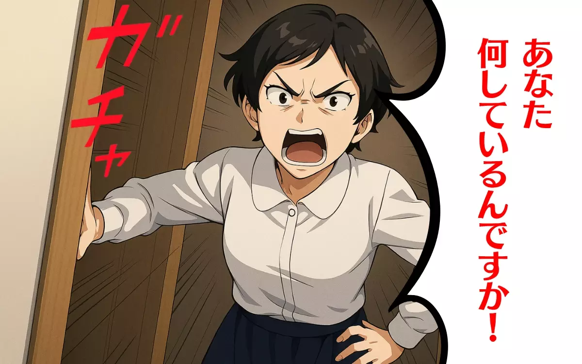 夫の裏切り現場に突撃! 若い女性との関係を弁明するが…<結婚15年目の悲劇 5>【本当にあった読者のはなし Vol.76】