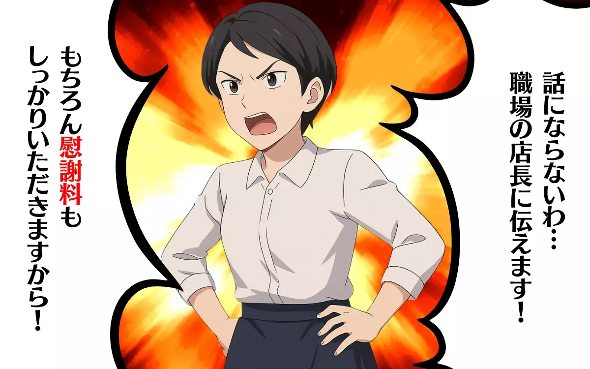 62歳の夫に裏切られた！ 再犯を見込んで妻が下した決断とは＜結婚15年目の悲劇 6＞【本当にあった読者のはなし Vol.77】