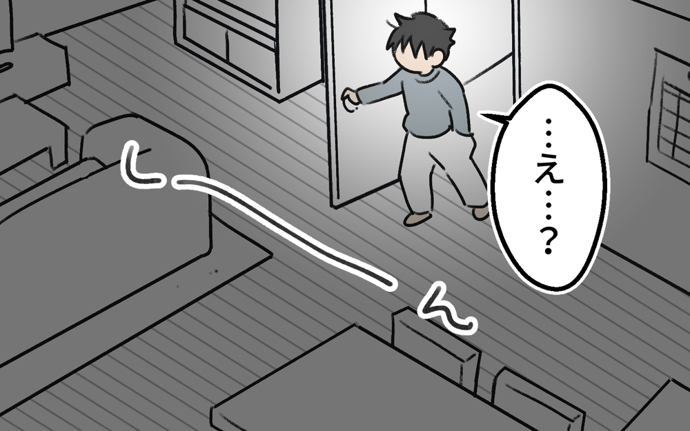 「俺何かした？」今さら気づいても遅い…妻のメッセージに青ざめる自己中夫＜体調管理はママの仕事？ 8話＞【うちのダメ夫 まんが】