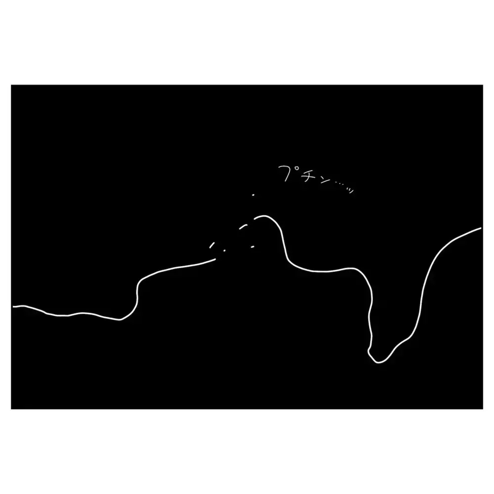 妻の怒りが爆発…！ その先に待っていたのは地獄の光景!?【なんで怒るの？ 俺なにかした？ Vol.32】