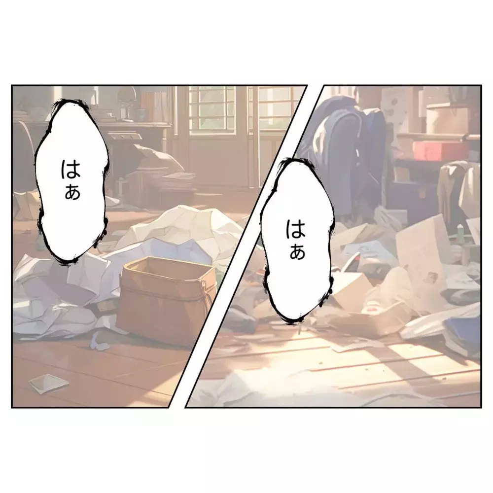 妻の怒りが爆発…！ その先に待っていたのは地獄の光景!?【なんで怒るの？ 俺なにかした？ Vol.32】