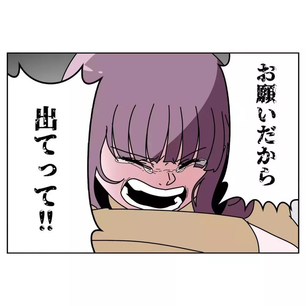 妻の怒りが爆発…！ その先に待っていたのは地獄の光景!?【なんで怒るの？ 俺なにかした？ Vol.32】