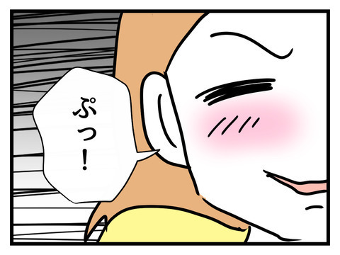 義母の声が次第に弱く…ついにふたりの立場が逆転か!?【姑特権嫁いびり Vol.68】