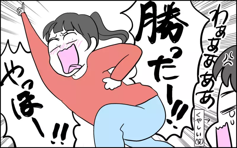 親が知らない間に成長している…授業参観で見たわが子の「新しい一面」に感動！【子育てはフリースタイル Vol.78】