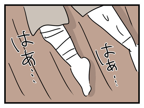 「なんで私ばっかり…」助けが来ない現実に涙する義母の孤独【姑特権嫁いびり Vol.74】