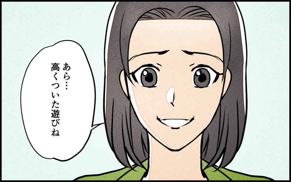 遊びで家族を失うはめに…浅はかなふたりの考えが招いた結末＜習い事の先生に夫を奪われました 15話＞【夫婦の危機 まんが】