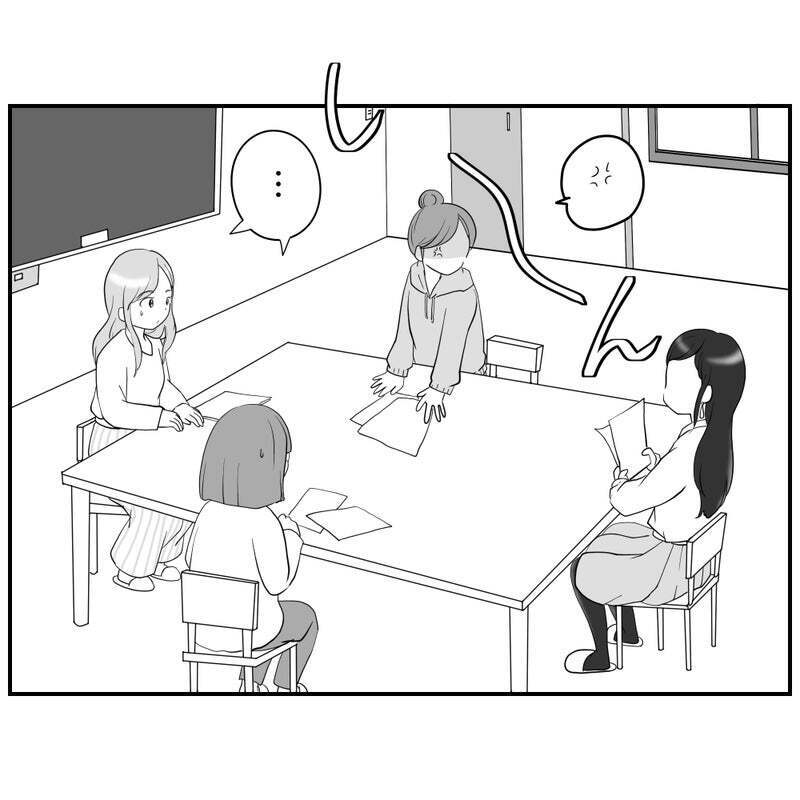 「あとは私たちに任せて」最後のお願いにリスク回避ママの答えは!?【それって責任とれるんですか？ Vol.22】