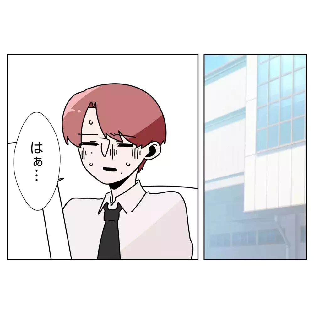 「家事ができるようになるまで帰らない」母と妹の居座り宣言に夫は…？【なんで怒るの？ 俺なにかした？ Vol.38】