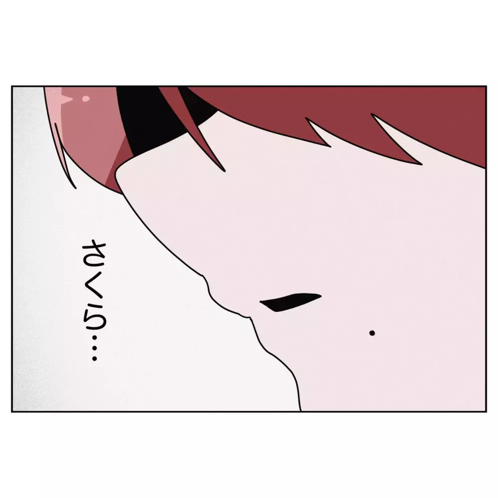 母と妹との生活に限界！ 追い詰められた夫が思い出したのは…【なんで怒るの？ 俺なにかした？ Vol.42】