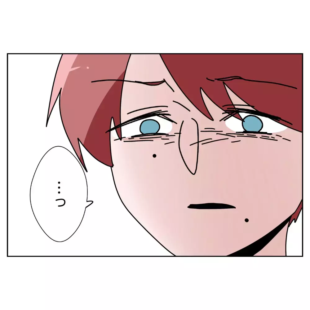 ゴミ同然の掃除機を贈ったあの日…思い出した夫が思うことは？【なんで怒るの？ 俺なにかした？ Vol.45】