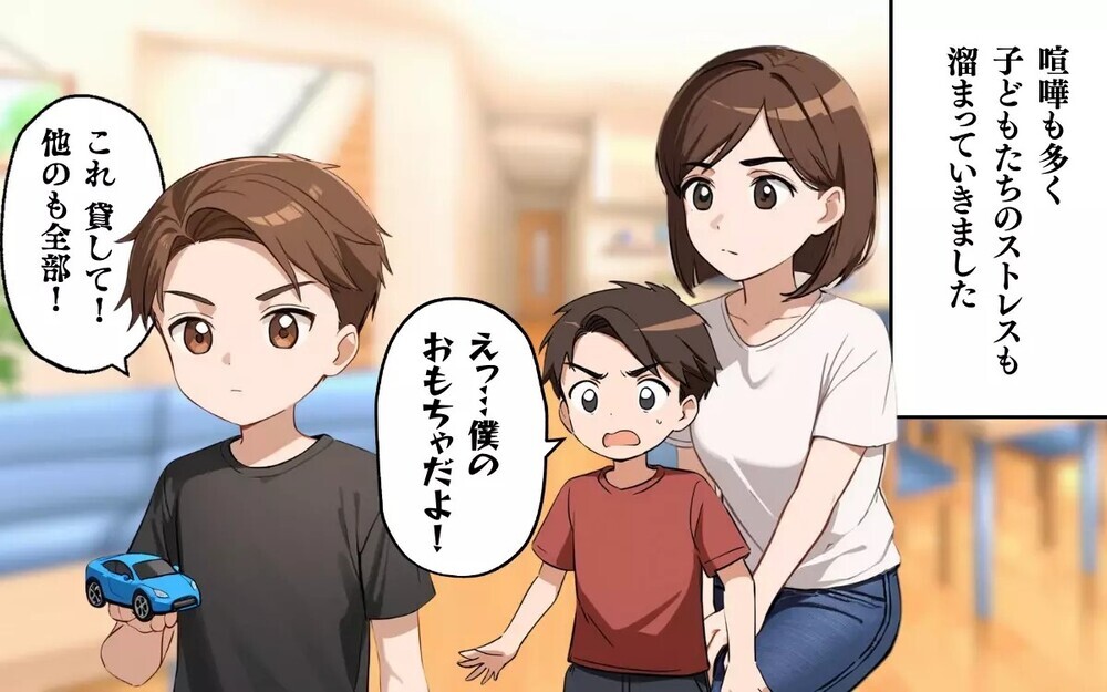 「息子預かって～」  毎週子どもを押し付けにくる義妹にストレスMAX！ 読者「義妹より旦那が問題」