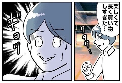 「置いていかないで！」夫と保育士がデート中泣き叫ぶ娘を車内に置き去り…読者「過去一許せない夫」