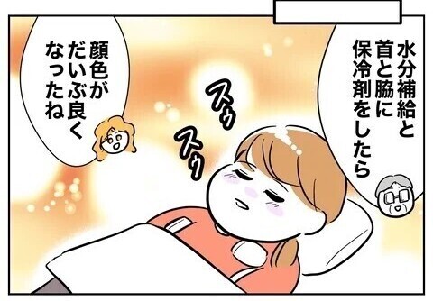 「置いていかないで！」夫と保育士がデート中泣き叫ぶ娘を車内に置き去り…読者「過去一許せない夫」