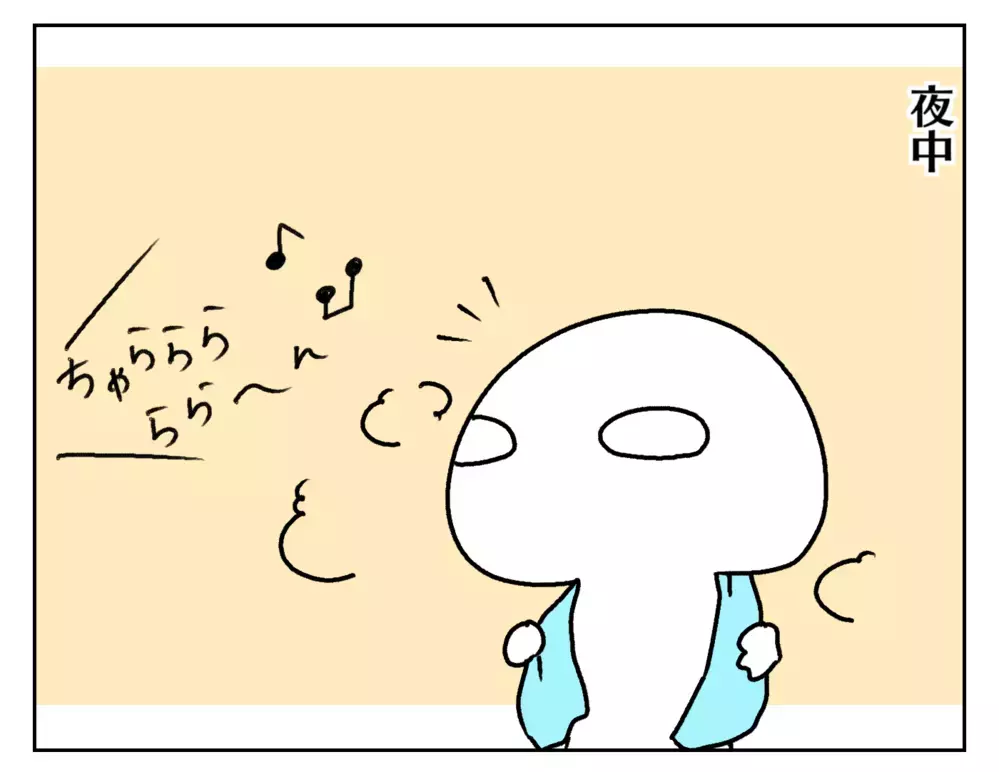 楽しそうに遊ぶ姉妹！ 子どもの新しいおもちゃが気になって…!?【ムスメちゃんとオコメちゃん  第241話】