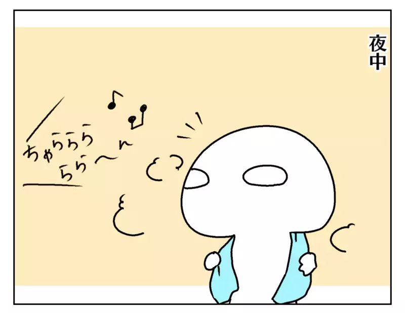 楽しそうに遊ぶ姉妹！ 子どもの新しいおもちゃが気になって…!?【ムスメちゃんとオコメちゃん  第241話】