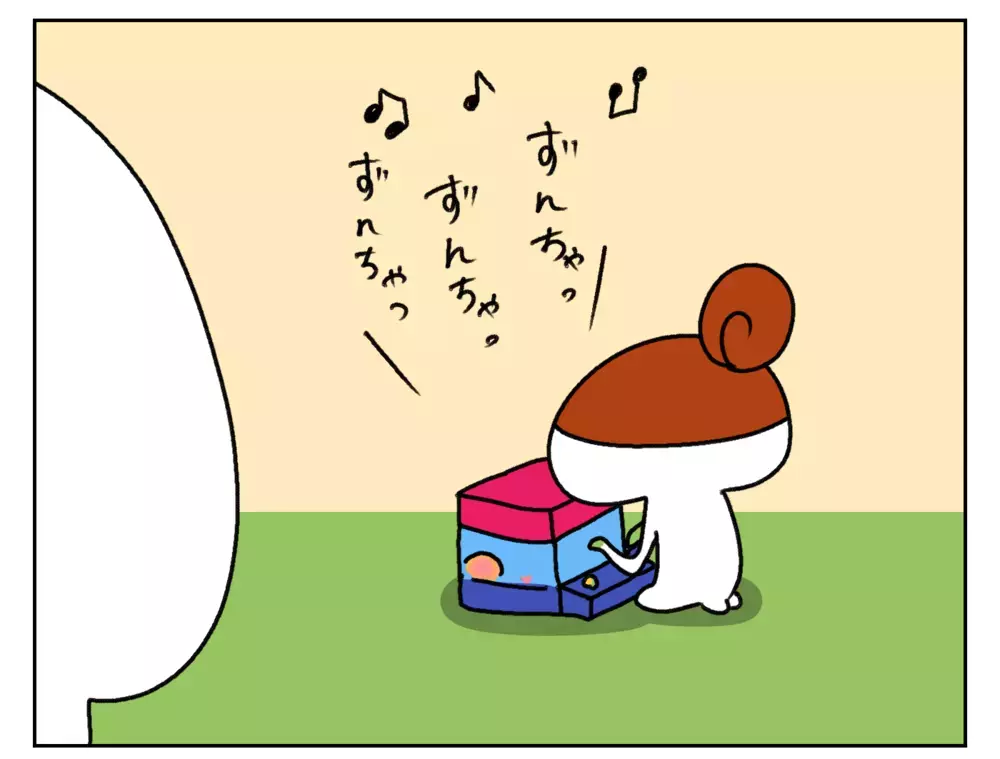 楽しそうに遊ぶ姉妹！ 子どもの新しいおもちゃが気になって…!?【ムスメちゃんとオコメちゃん  第241話】