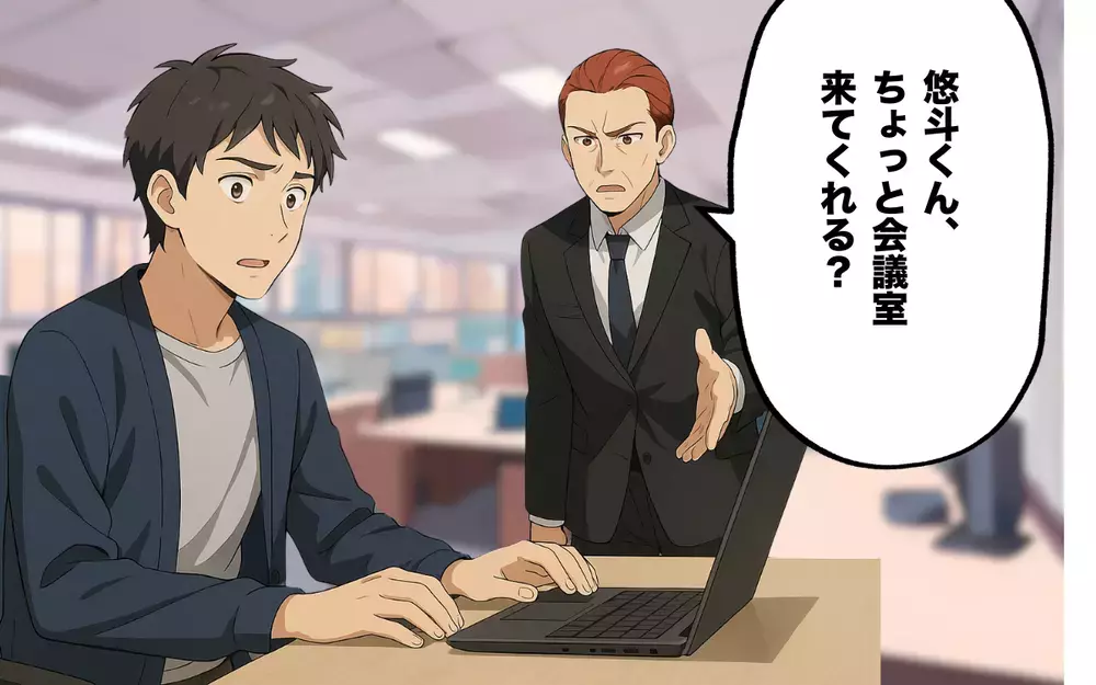 職場に届いていた告発メール…夫が味わう裏切りの代償【オンラインゲーム課金依存で夫婦崩壊 Vol.17】
