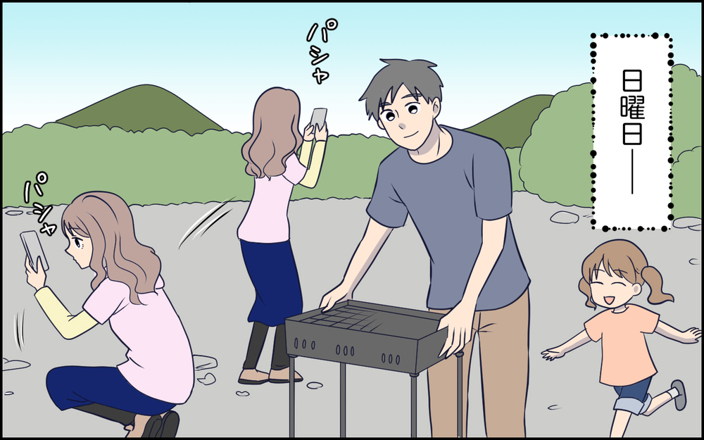 家族で出かけてもスマホに釘付け…子どもから目を離した結果 ＜SNSで壊れた主婦の末路 5話＞【彼女たちの真実 まんが】