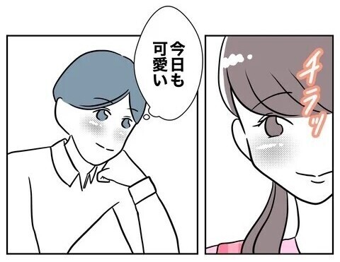 夫と保育士の不貞を暴く時が来た！ 妻が選んだ場はまさかの…保護者会?!  読者「一番スカッとする復讐劇」