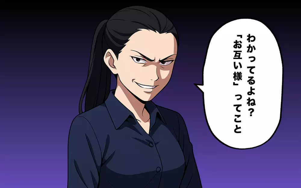 SNS投稿に滲んだ悪意…あの人物が再び牙を向いた【お局様にいびられる復帰したママ  Vol.19】