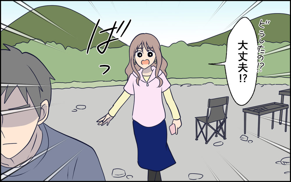 「私悪くないよね？」自分の不注意も夫のせい…嘘で塗り固めた世界に没頭＜SNSで壊れた主婦の末路 6話＞【彼女たちの真実 まんが】