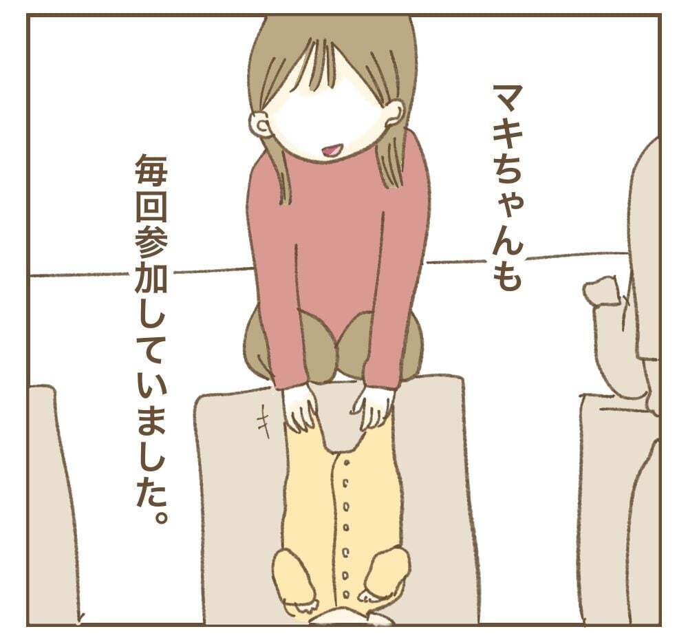ワンオペの辛さに共感…ママ友として助け合いたい！【かまってちゃんママ友にサークルをぶち壊された件 Vol.2】